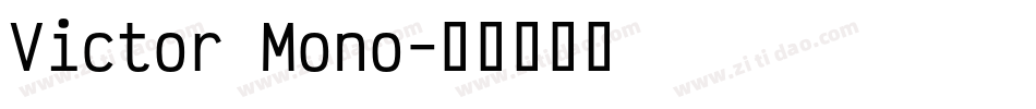Victor Mono字体转换